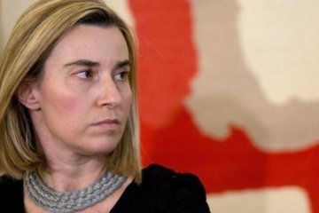 Евросоюз осудил легализацию израильских поселений в Палестине