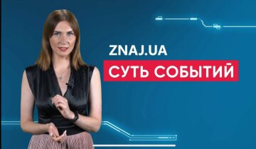 Любовь Завальнюк