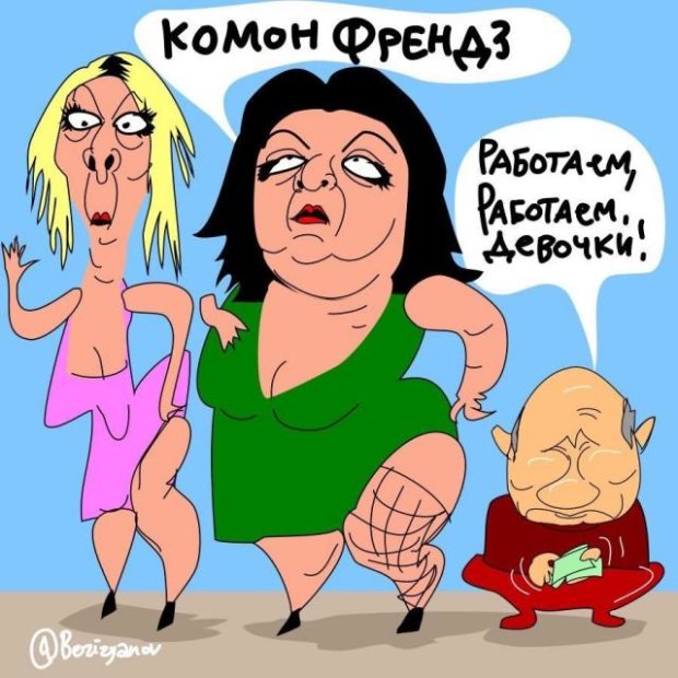 Кремлівська пропагандистка Симоньян запропонувала роботу співробітникам проросійських телеканалів "112 Україна", ZIK та NewsOne, "закритих демократом Зеленським" - Цензор.НЕТ 5873