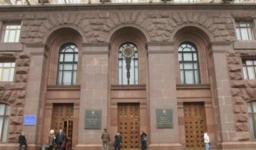 Главного архитектора Киева обвиняют в коррупции