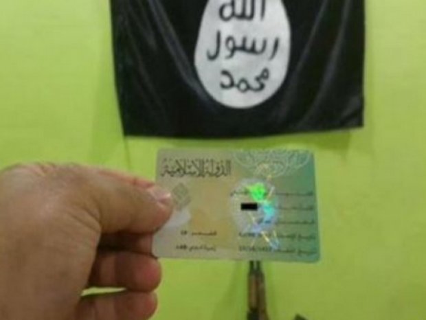 "Ісламська держава" почала видавати власні паспорти
