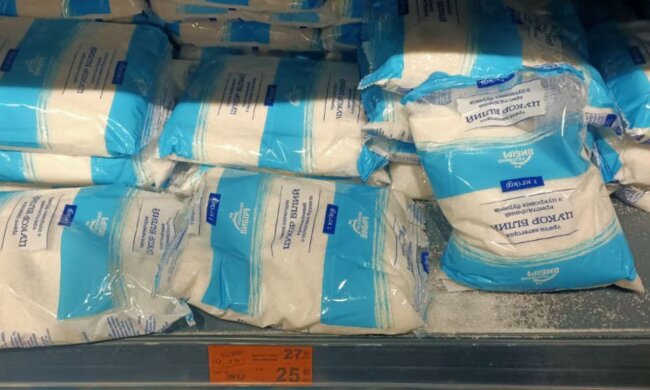 Ціни на цукор, скріншот: YouTube