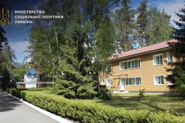 Публикация Минсоцполитики, скриншот: Facebook