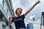 Олена-Христина Лебідь, фото: Instagram