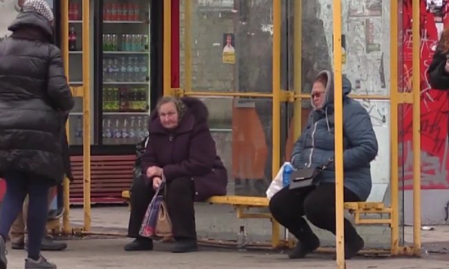 Пенсіонери. Фото: скрін youtube