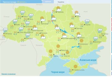 Погода в Украине, фото: скриншот Украинский гидрометеорологический центр