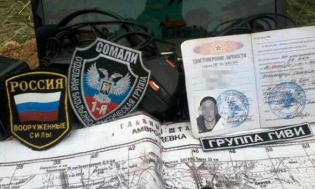 12 років тюрми отримав одесит, що воював на боці бойовиків