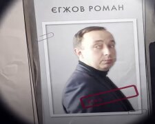 Єгжов Роман / фото: скриншот Youtube