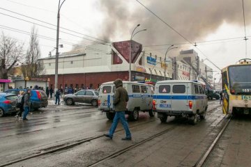 Несподівано: власником згорілого ТЦ виявився "шоколадний король"