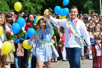 Последний звонок