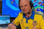 Публикация Виктора Вацко: Instagram