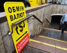 Хто не скаче, той не гривня: чого чекати від української валюти