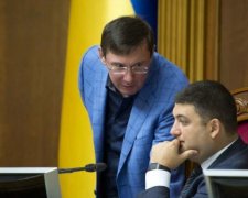 Луценко захотів "нової крові"
