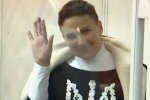 Надія Савченко, скріншот: YouTube