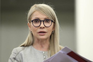 Тимошенко оприлюднила декларацію: елітні прикраси, швейцарські годинники і сотні тисяч гривень