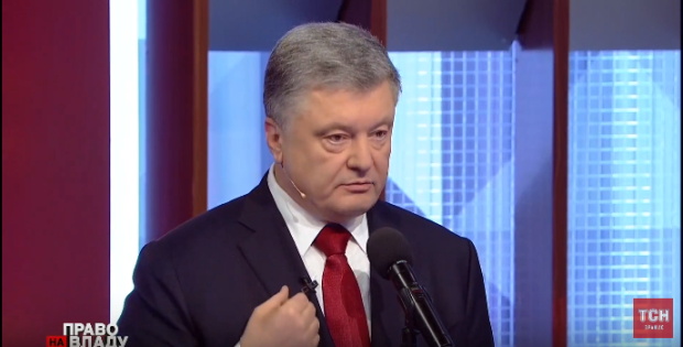 Петр Порошенко