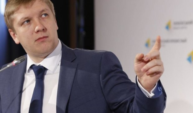 Шутка главы Нафтогаза о российском газе развеселила сеть