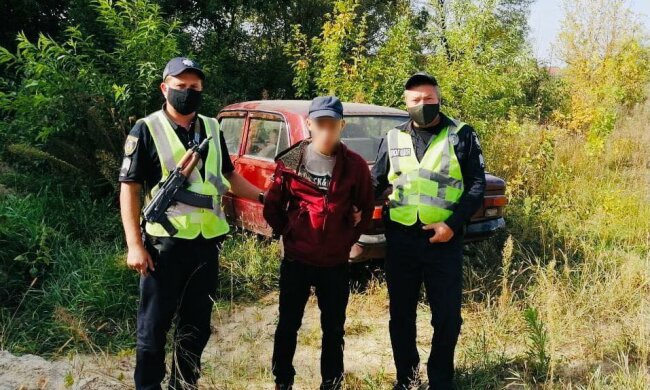 Фото: ГУ НП