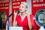 Настя Івлєєва, Clutch.ua