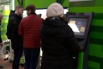 ПриватБанк, скріншот з відео