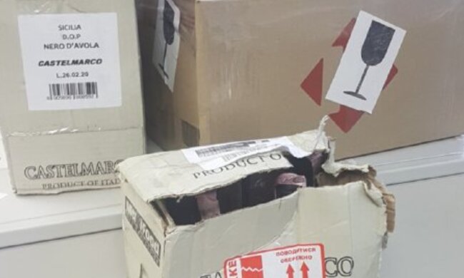 Скрин, Черный список