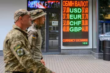 Выплаты военным, скриншот: YouTube