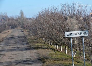   Під Широкиним  підірвано позашляховик