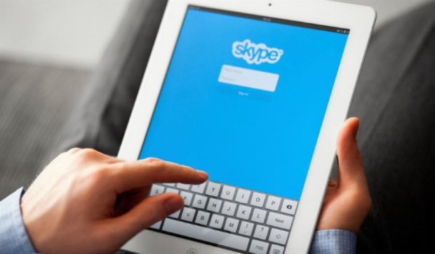 Проти Skype розпочали кримінальне переслідування
