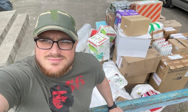 Гуманитарные грузы