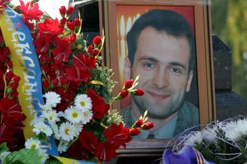Вбивство Гонгадзе: з'явилися важливі докази