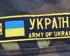 Вінницький інвалід без обох рук отримав повістку в армію