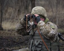 Фото, Facebook ОТУ "Північ"