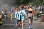 карантин в Україні, фото: Уніан