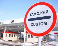 Юрий Бутусов: Гройсмана "заказало" 
"управление К" Службы безопасности