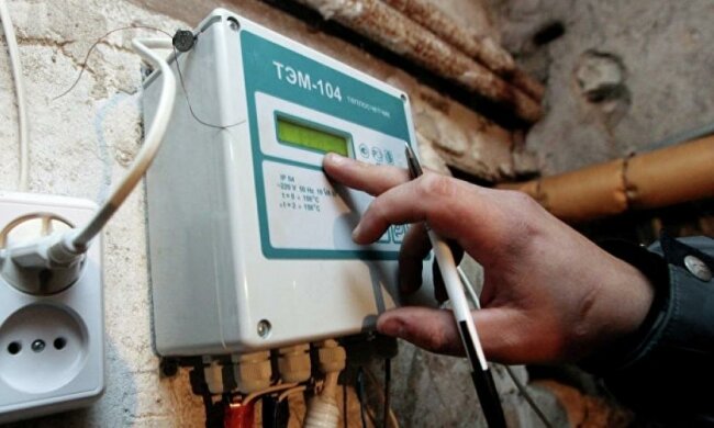 Як платитимуть за світло пенсіонери та студенти