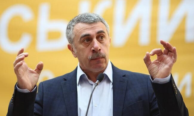 Евгений Комаровский