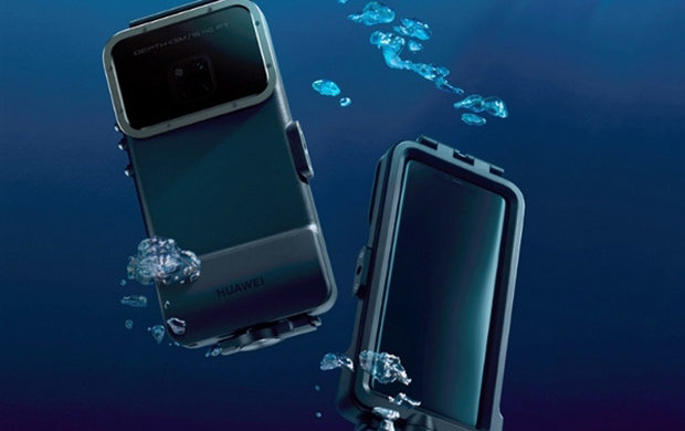 Huawei представила мобільний чохол за ціною смартфона