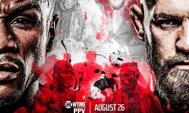 Вийшов офіційний постер бою Макгрегор - Мейвезер