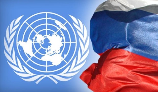 Росія відмовляється віддавати своє право вето в ООН
