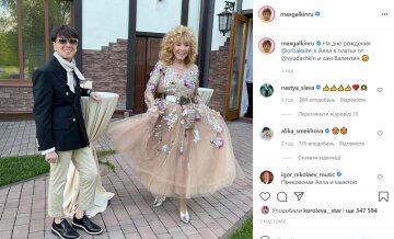 Алла Пугачева и Валентин Юдашкин, instagram.com/maxgalkinru