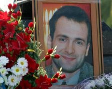 Правозащитник рассказал о "российском следе" в деле Гонгадзе