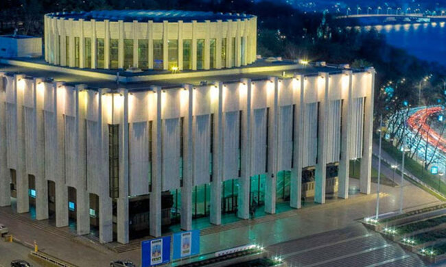 Український дім