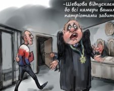 Художник висміяв "патріотичний" суд над начальником вінницьких копів