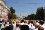 Рух центральними вулицями Києва сьогодні перекриють