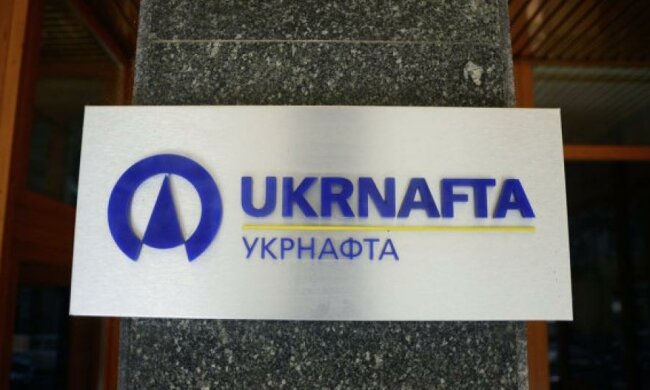 "Укранафта" винна державі три мільярди гривень