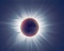 Сьогодні спостерігаємо повне сонячне затемнення