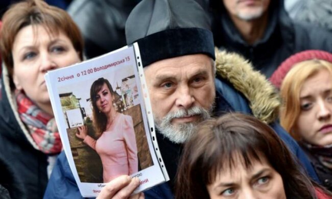 Вбивство Ноздровської: з'явилась цікава інформація про рідню юристки