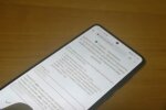 Приложение, скриншот youtube BIHUS info