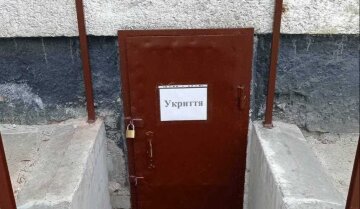 Закрите укриття у Києві