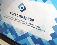 Обхід блокування Рунета для найледакуватіших: покрокова інструкція